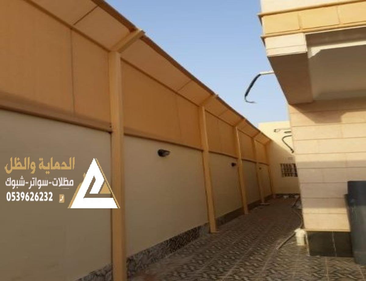 أسعار سواتر قماش: احصل على سواتر قماش بأسعار معقولة وجودة ممتازة تلبي احتياجاتك.