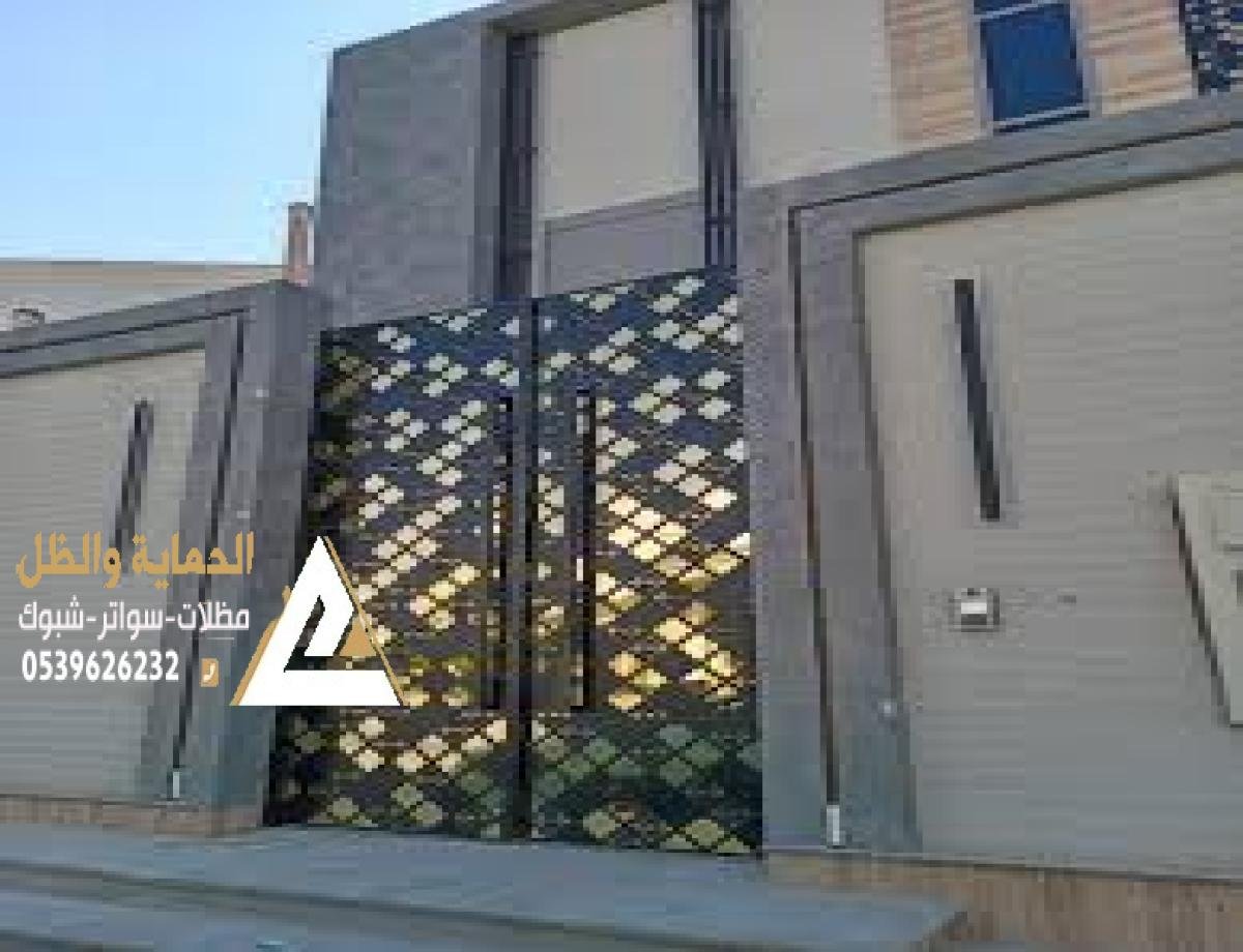 مظلات وسواتر الرياض