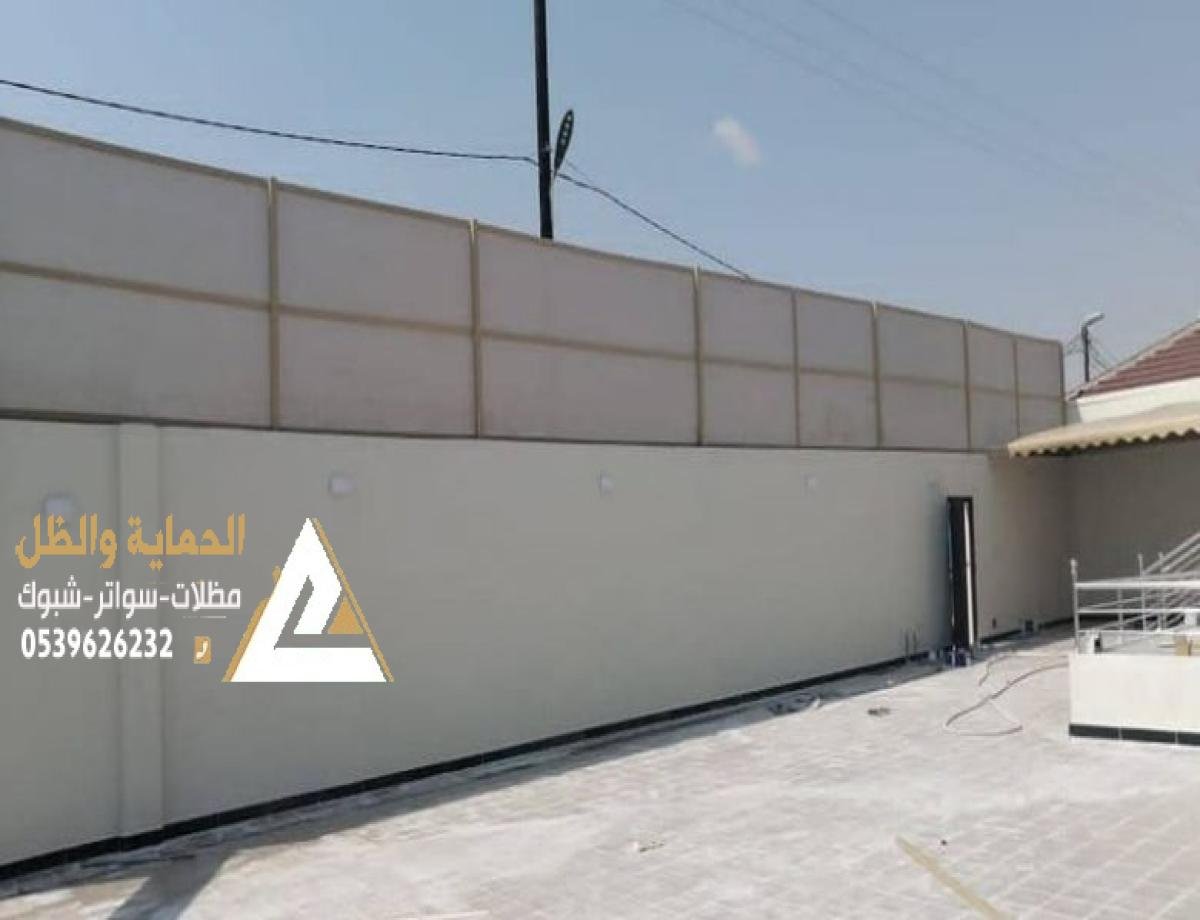سواتر قماش متحركة: سواتر قماش متحركة توفر لك سهولة التعديل والتحكم في المساحة حسب الحاجة.