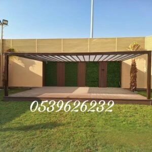 WhatsApp Image 2026-01-29 at 12.27.00 AM