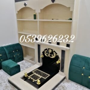 WhatsApp Image 2026-01-29 at 12.27.08 AM (1)