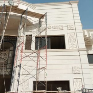 WhatsApp Image 2026-01-29 at 12.29.01 AM